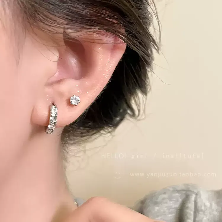 设计感ins风耳饰日韩轻奢女饰品百搭冷淡风耳钉 G1738