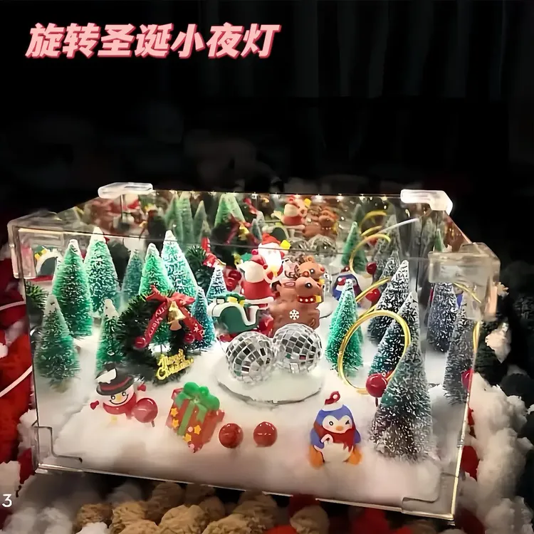 旋转魔方小夜灯圣诞手工DIY材料包老人圣诞微场景送女生情侣礼物