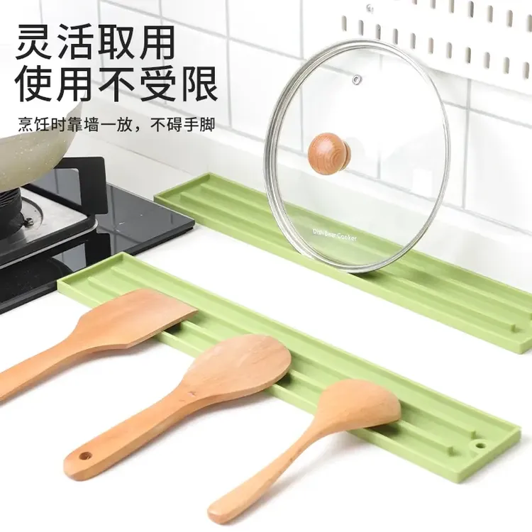 【厨房必备】窄缝锅盖收纳垫灶台锅铲菜板多功能收纳置物垫沥水垫