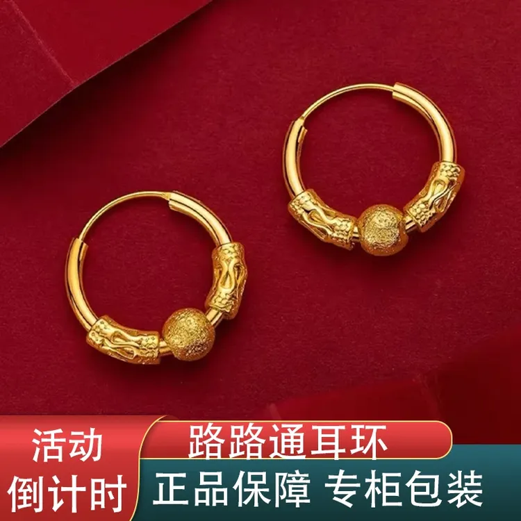 升级款金色转运珠耳环时尚复古轻奢百搭肥料单质氮肥商品图