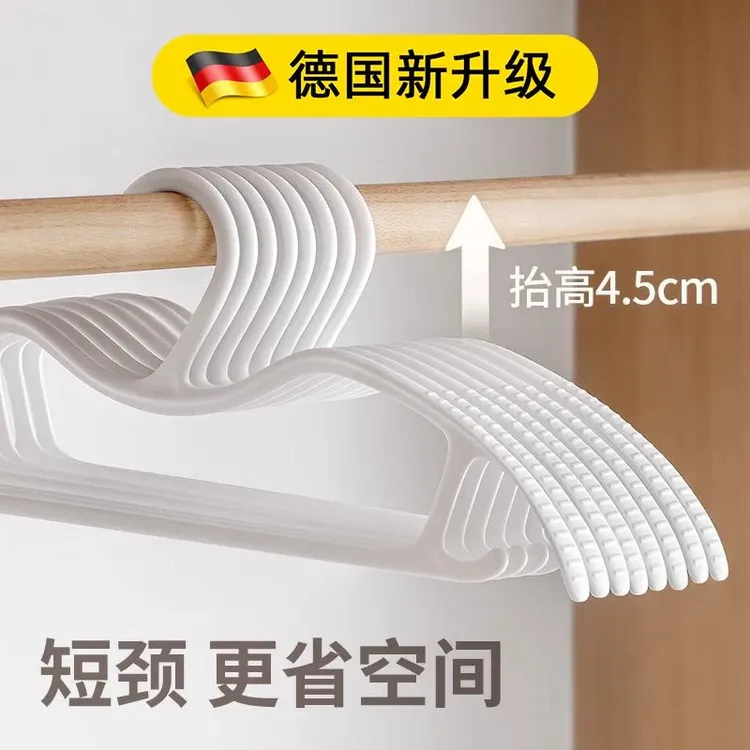 落短颈衣架缩脖子省空间家用挂衣柜无痕防肩角滑矮晾大衣服撑专用