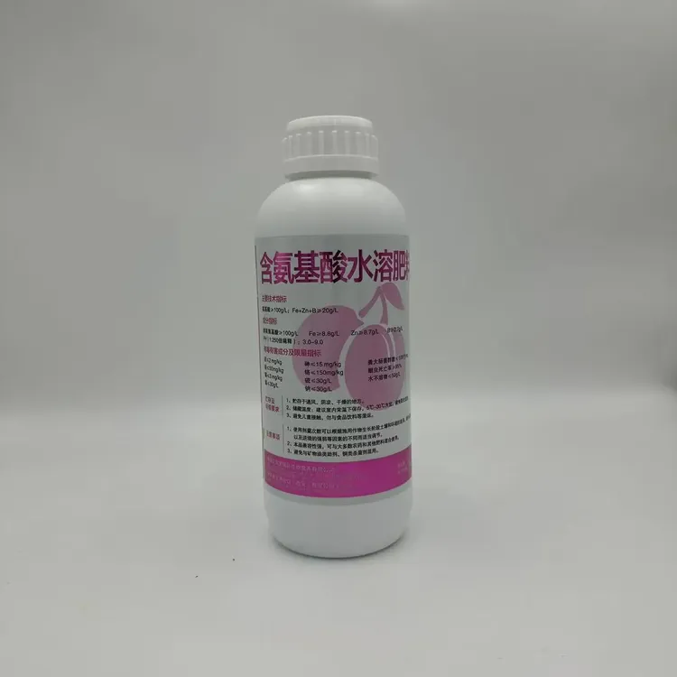 螯合糖醇钙镁硼铁锌水溶肥促花促果膨大果实