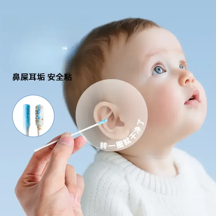 KL新生儿粘耳棒粘耳式掏耳神器软头耳勺棉棒清洁黏性螺旋商品图