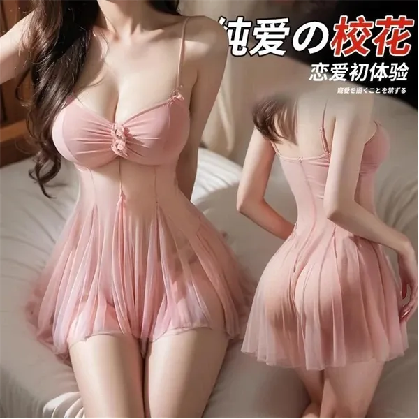 秘恋限定/性感蕾丝修身睡裙纯欲风网纱时尚唯美家居服B7