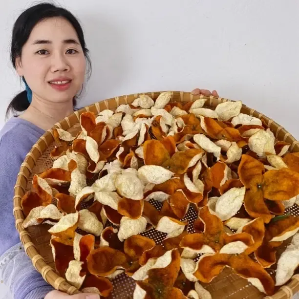 2025年浦北自然生晒干大红皮