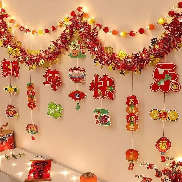 新年装饰毛条拉花挂件 马年元旦春节过年背景墙场景布置氛围挂饰