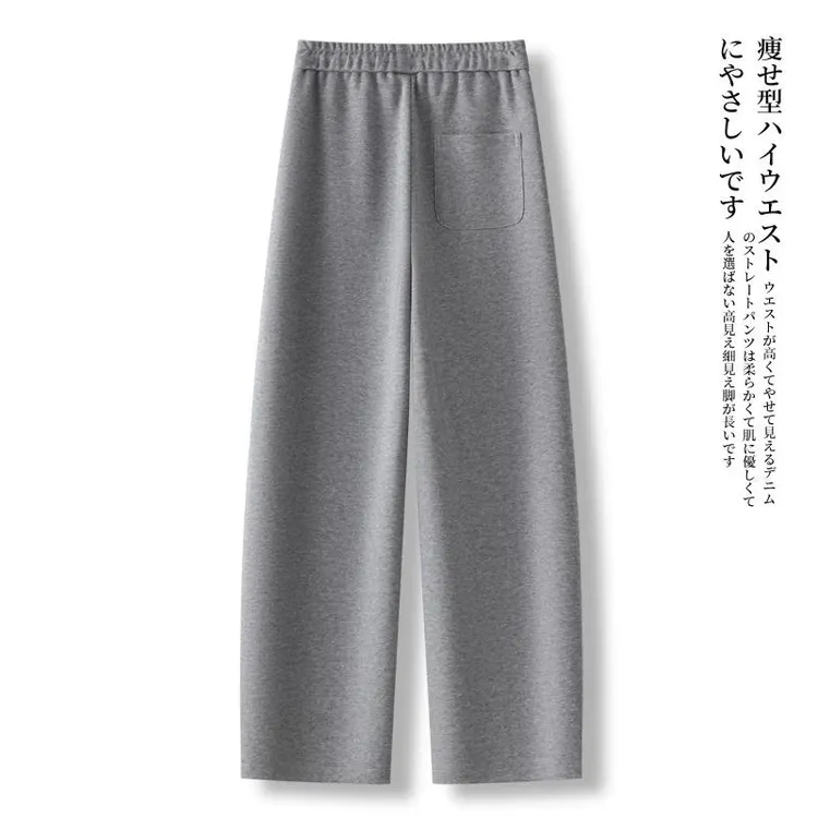 灰色高腰运动卫裤女2025新款春秋高腰显瘦减龄刺绣设计弯刀直筒裤