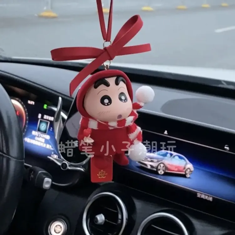 蜡笔小新红植绒蝴蝶小新车挂高级礼物车载挂件可爱卡通礼物送人