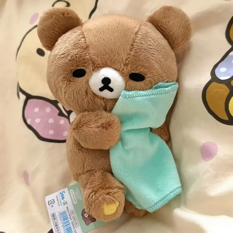 轻松熊晚安系列睡梦熊弟毛绒玩偶可爱安抚公仔自愈送女生生日礼物