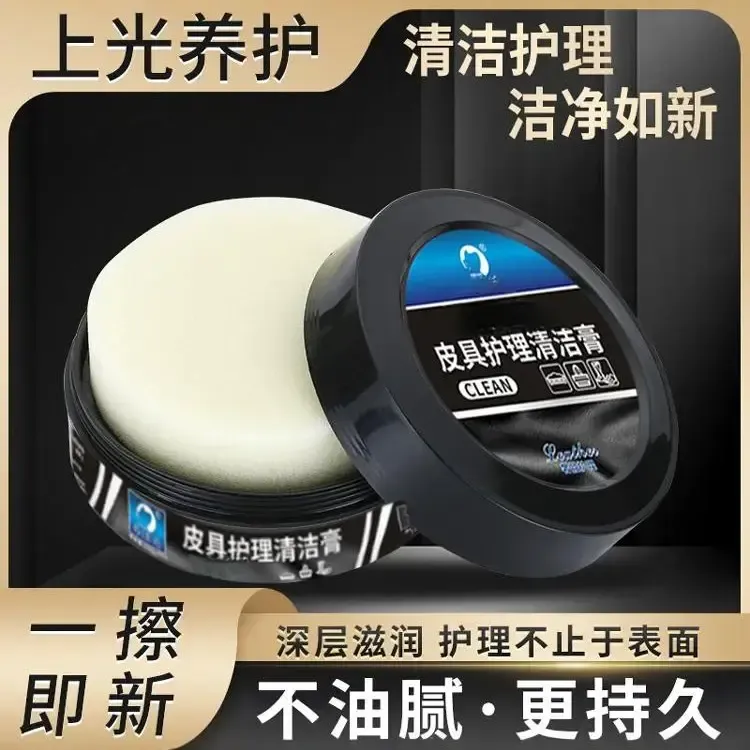 原料包装/标准件/零配件商品图