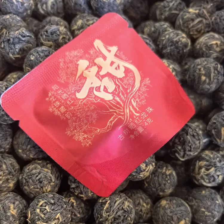 【一桶甜茶红茶】甜·晒红紧压龙珠桶装36袋×4克/配外盒