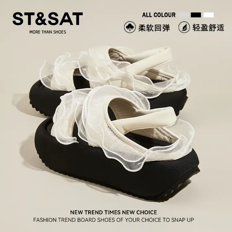 星期六小个子休闲软底凉鞋女款秋季百搭出游赫本风网纱沙滩凉拖鞋