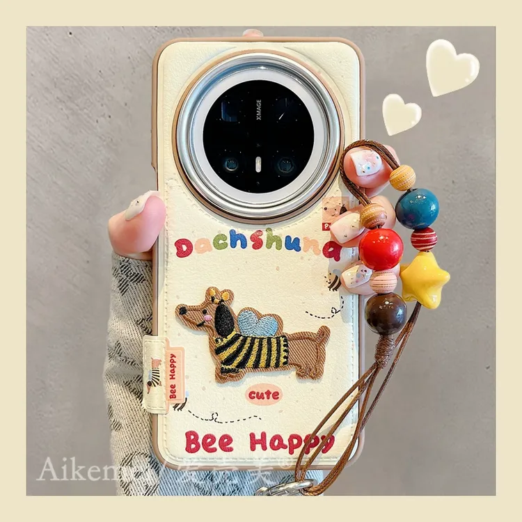 适用华为mate70pro+手机壳可爱卡通mate60pro+皮质刺绣狗狗链条女