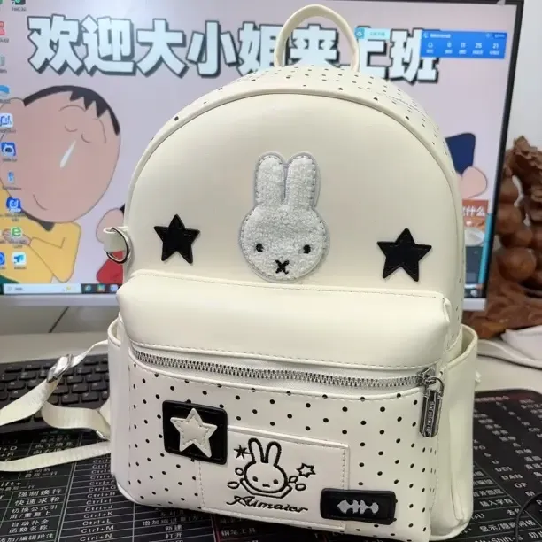双肩包女可爱波点米菲兔印花韩版ins少女学生百搭大容