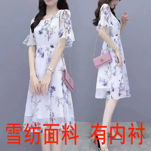 碎花雪纺连衣裙女2023新款夏季小个子收腰遮肚显瘦气质仙女a字裙