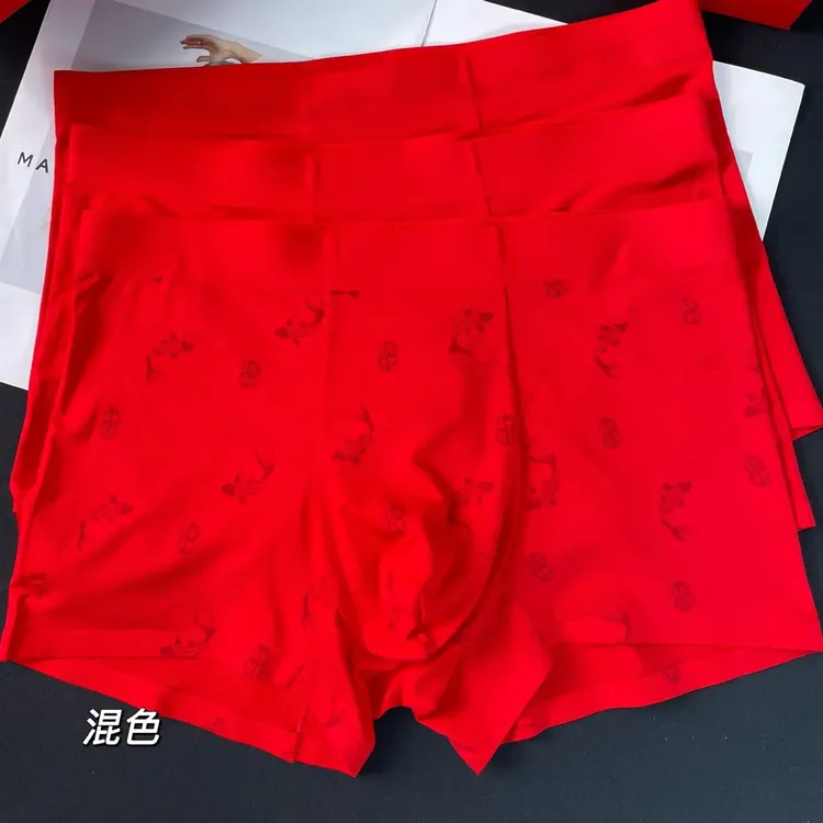名韩0185&无痕莫代尔腰头印花财运裤