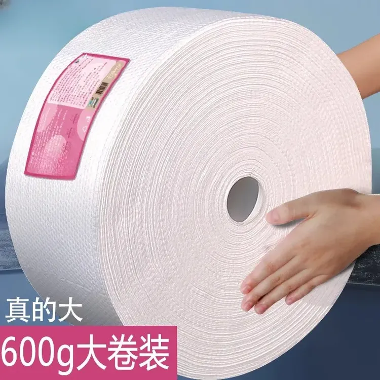 一次性洗脸巾美容院专用大卷卸妆洁面婴幼儿擦脸巾全棉加厚悬挂式