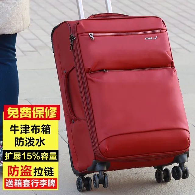 拉杆箱布牛津布行李箱男帆布箱子防水万向轮皮箱超大容量密码箱女