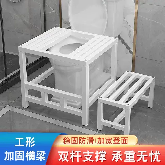 马桶坐便改蹲便蹲坑神器坐厕变蹲厕蹲坑式架马桶凳脚凳脚踩蹲便器