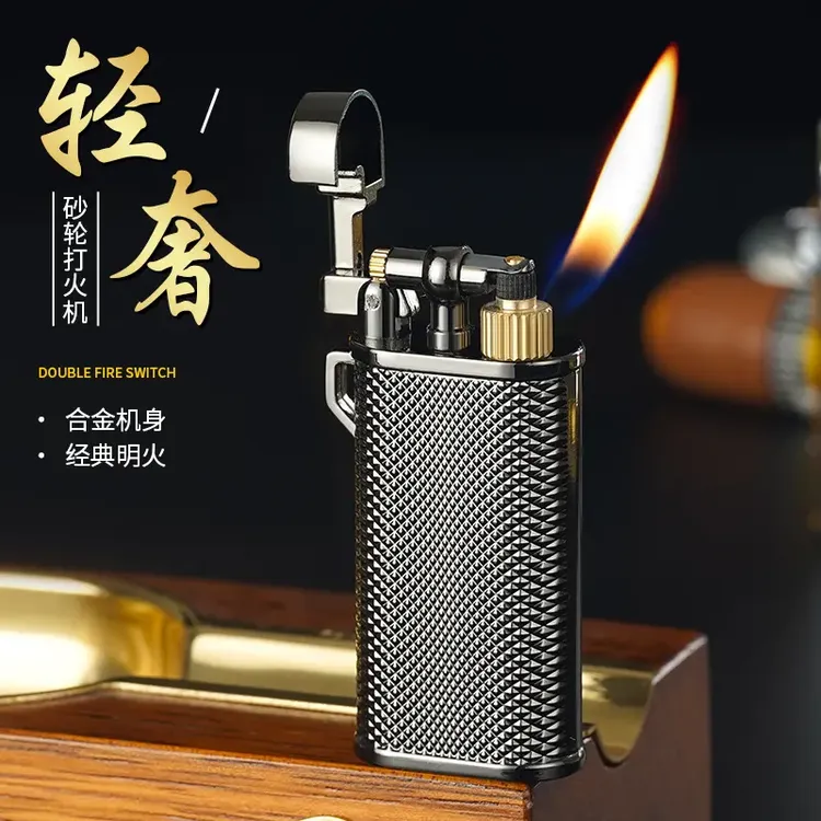 新款烟斗打火机斜火砂轮时尚满天星菱形竖条个性创意烟斗机男礼物