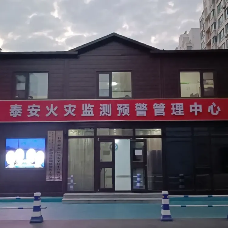 （安全助老专用）您为老人买火灾预警服务 我送您烟感和小分子阿胶