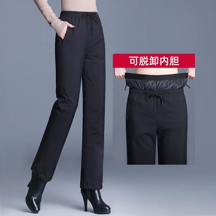 东北旅游可拆卸白鹅绒羽绒裤女冬外穿妈妈高腰加厚中老年直筒棉裤