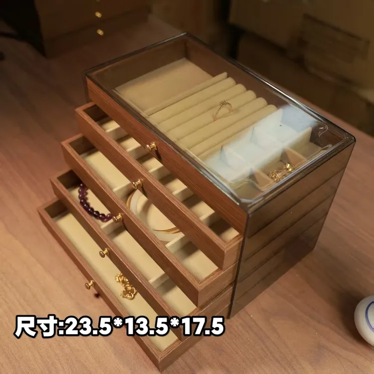 【新款】多层高档胡桃木纹五层项链手链戒指耳环饰品收纳木质首饰盒