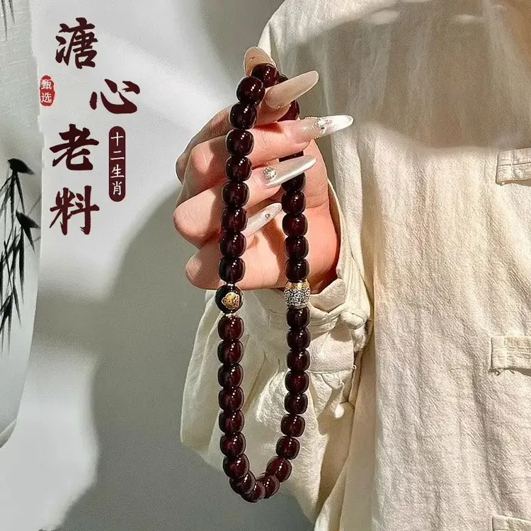 【十二生肖】菩提双圈手串溏心老料生肖文玩赠加厚盘玩袋玉化菩提根