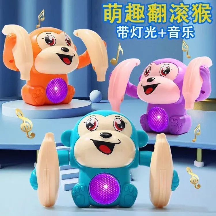 【清仓炫酷灯光+音乐】儿童翻滚猴子有声婴儿宝宝益智早教爬行电动