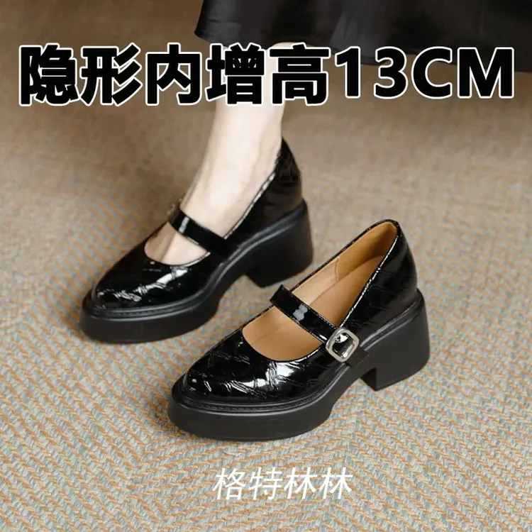 真皮13cm内增高英伦风小皮鞋女2025秋新款黑色尖头一字扣玛丽珍鞋
