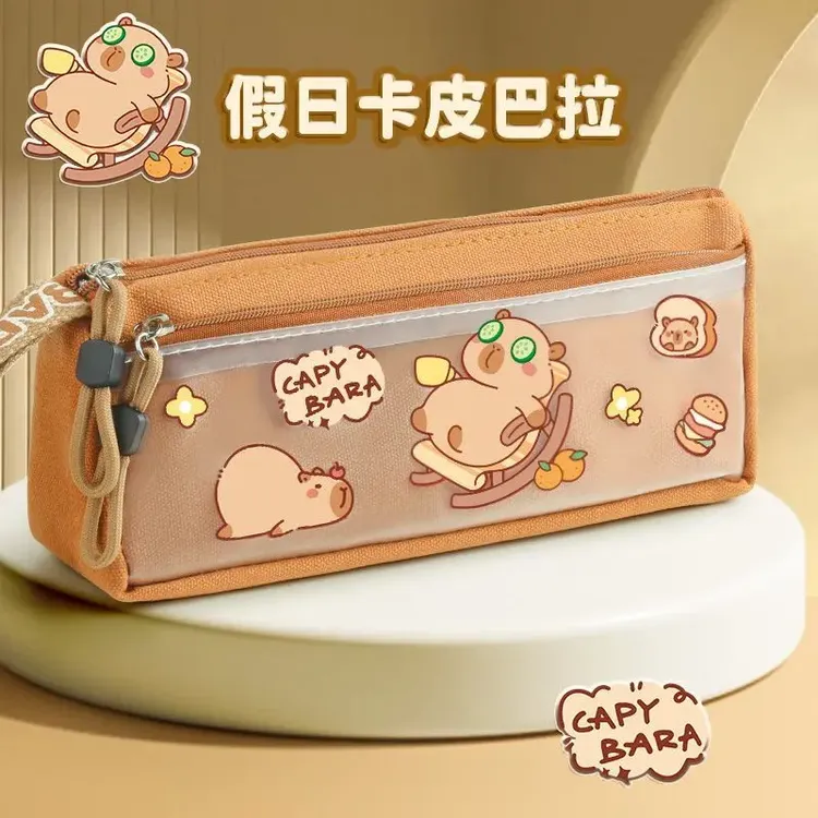 卡皮巴拉笔袋高颜值文具盒女孩款男孩文具袋超火笔盒学生用男简约
