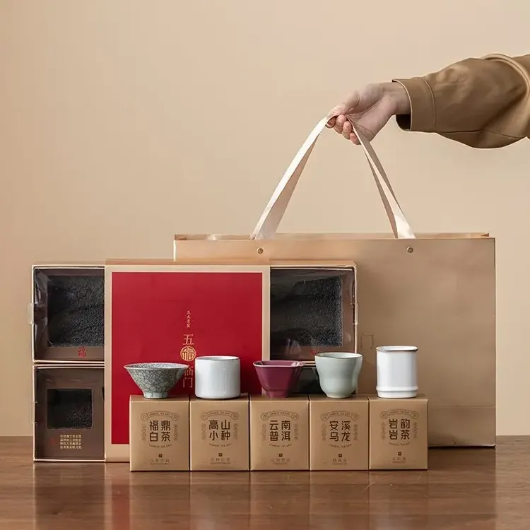 五大名窑茗茶茶杯茶具套装高档给长辈领导老师父亲生日中秋节礼物