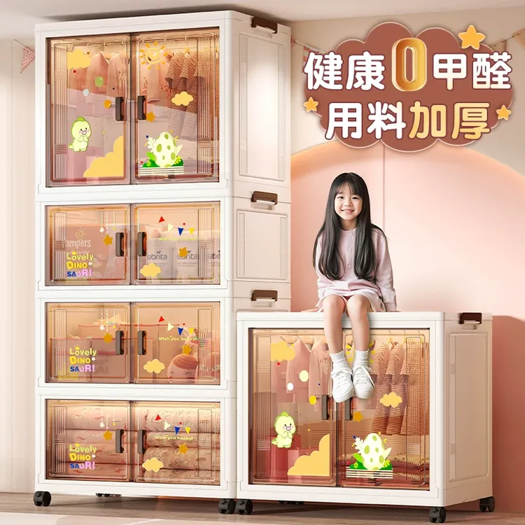 简易衣柜加厚家用衣服收纳柜子储物小衣橱儿童房卧室出租屋可折叠