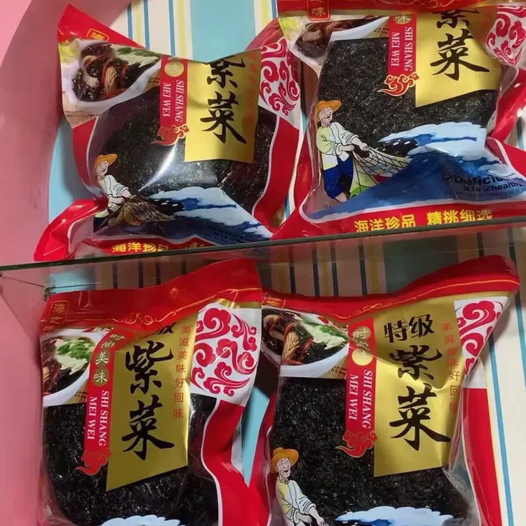 2025年新小岞剪尾头水紫菜干净无沙鲜甜可口冷冻保存原生未加工