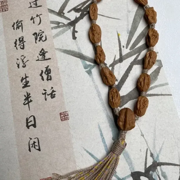 嵩山蛤蟆头异形小核桃手持手串原皮原色