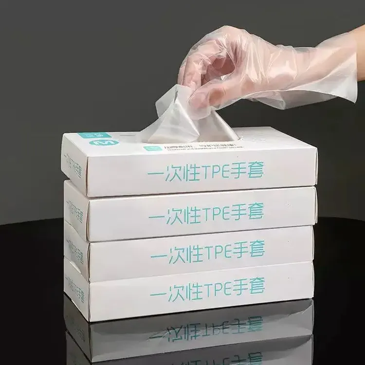 【到手8盒】一次性TPE手套食品级材质水洗防油便携手套白色盒装耐磨