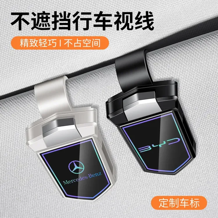 汽车眼镜夹车载眼镜架新款车内镭射镜面太阳镜架遮阳墨镜收纳用品