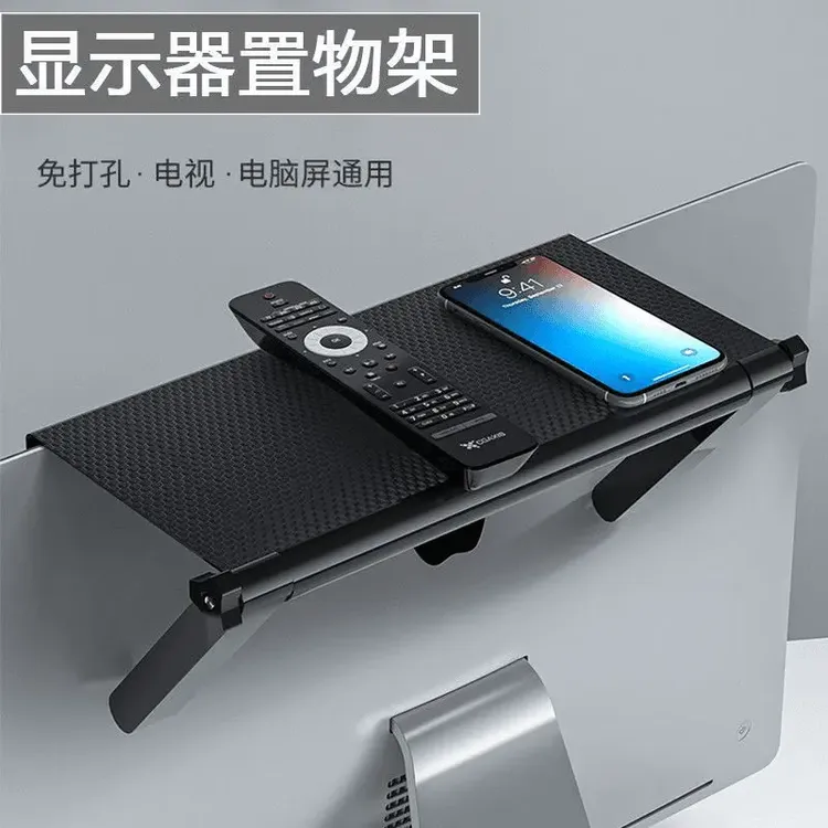 电视机顶盒置物架托架免打孔路由器放置架光猫无线wifi收纳架神器