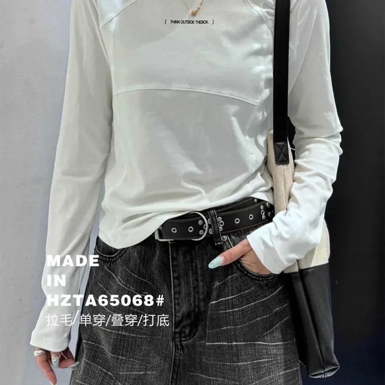 65068秋冬新款简约圆领修身显瘦打底T恤女（胸围112衣长57左右）