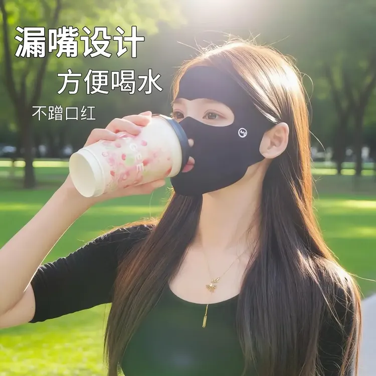 无-痕-防-晒-口-罩-跑-步-运-动-露-嘴-鼻-透-气-护-眼-角商品图