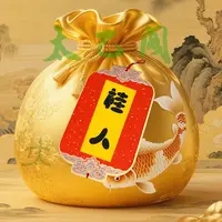 5号 开韵贵人【如意】贵人 帮扶 手绘卡 生肖挂饰