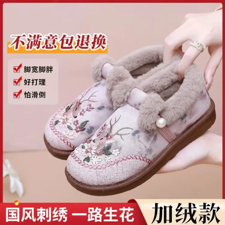 老北京布鞋女冬季新款加绒保暖妈妈棉鞋软底防滑加厚中老年人棉靴