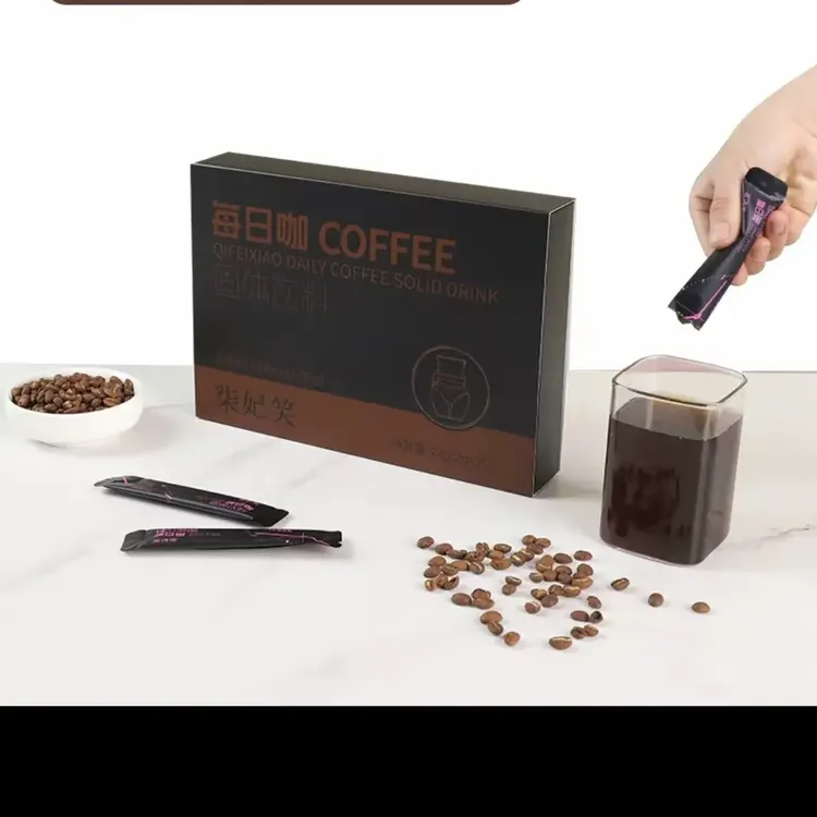 木林鑫商铺每日黑咖啡