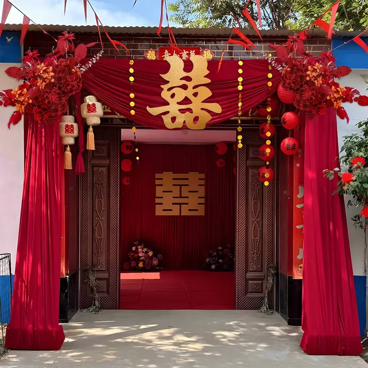 2025结婚庭院婚礼布置自建房单元门大门婚房布幔布置装饰套装