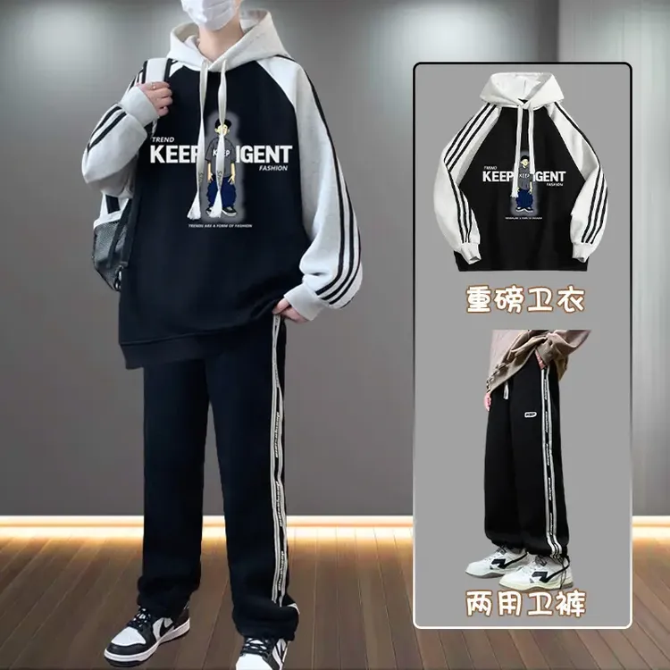 青少年连帽卫衣套装春秋装新款初高学生运动搭配卫裤男装两件套潮