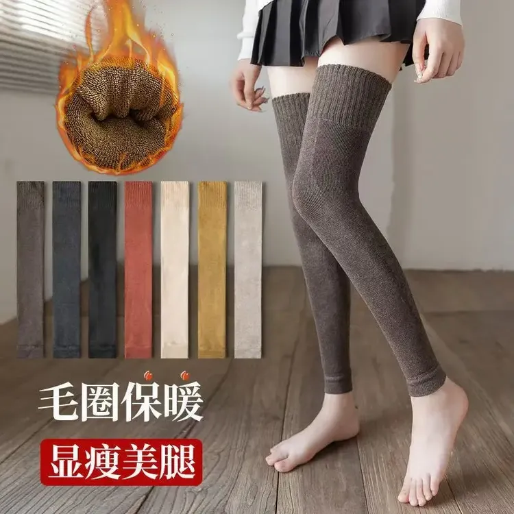 2025秋冬新款加长保暖护膝毛圈加厚防寒暖腿女款显瘦加厚护膝护腿