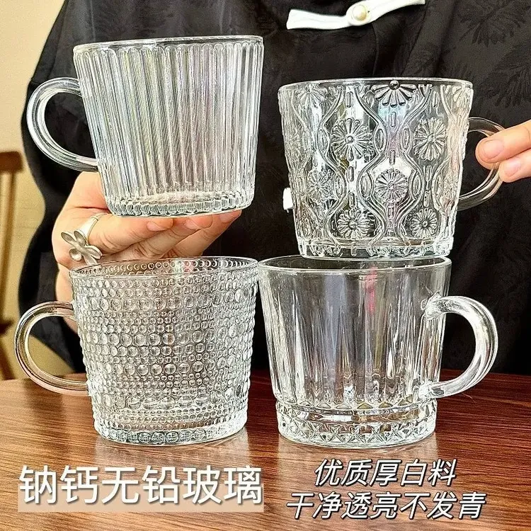 【四只装】轻奢ins风玻璃杯水杯家用喝水杯透明把手牛奶杯早餐杯子