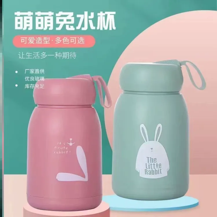 小保温杯迷便携小巧网红玻璃水杯韩版可爱少女心带提绳双层隔热男