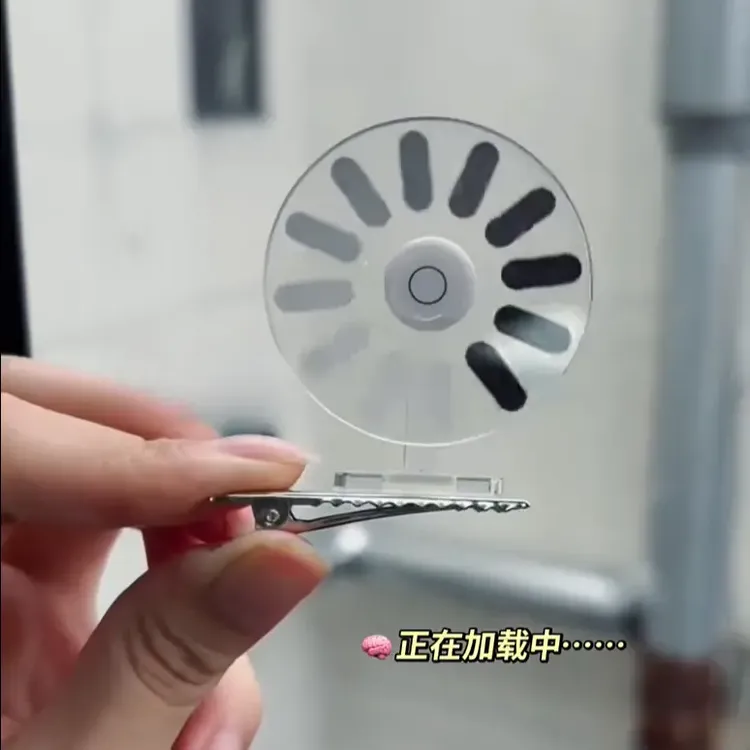 【曲奇】宕机发夹大脑加载中发饰搞怪创意可转圈送朋友摆件饰品