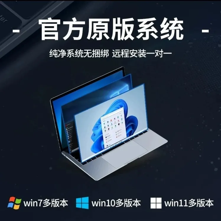 模3办公租赁办公打印机相关服务